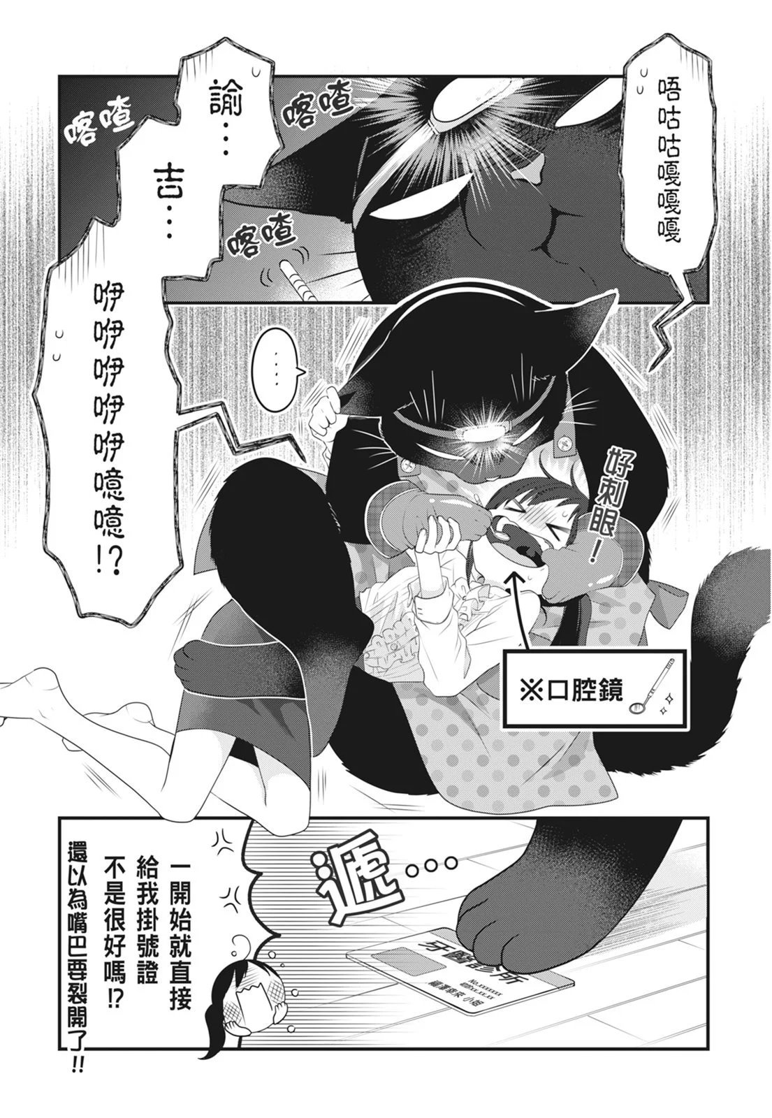 第07卷