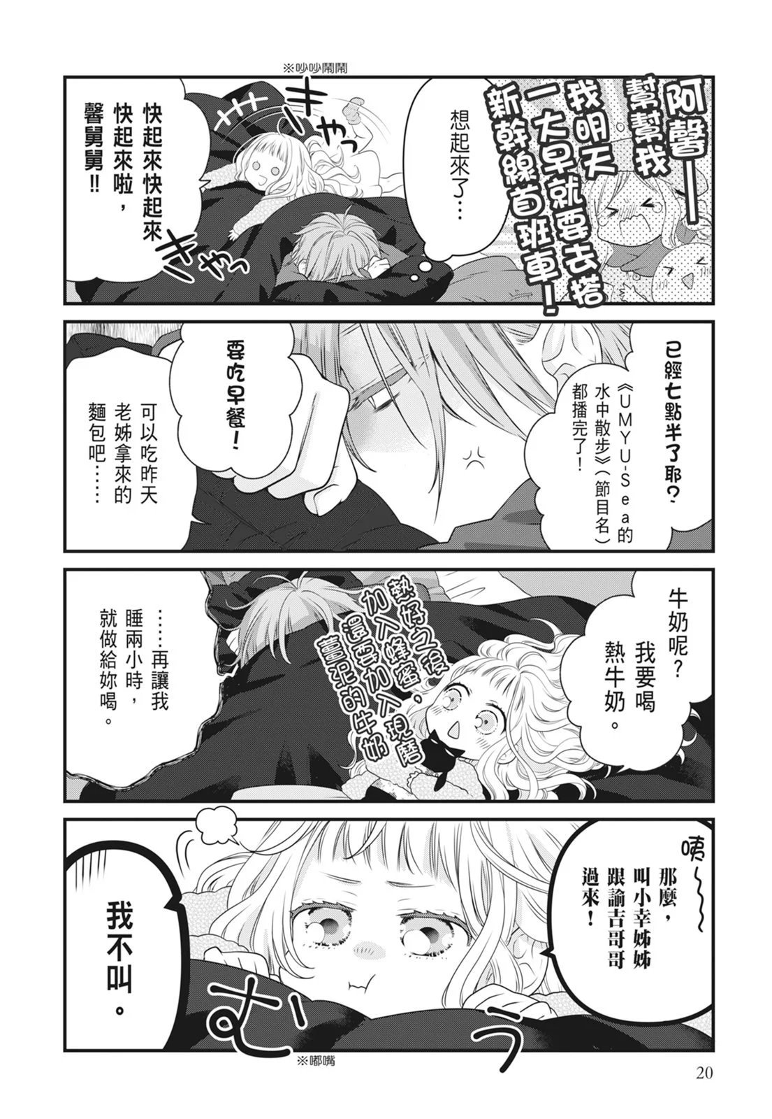 第07卷