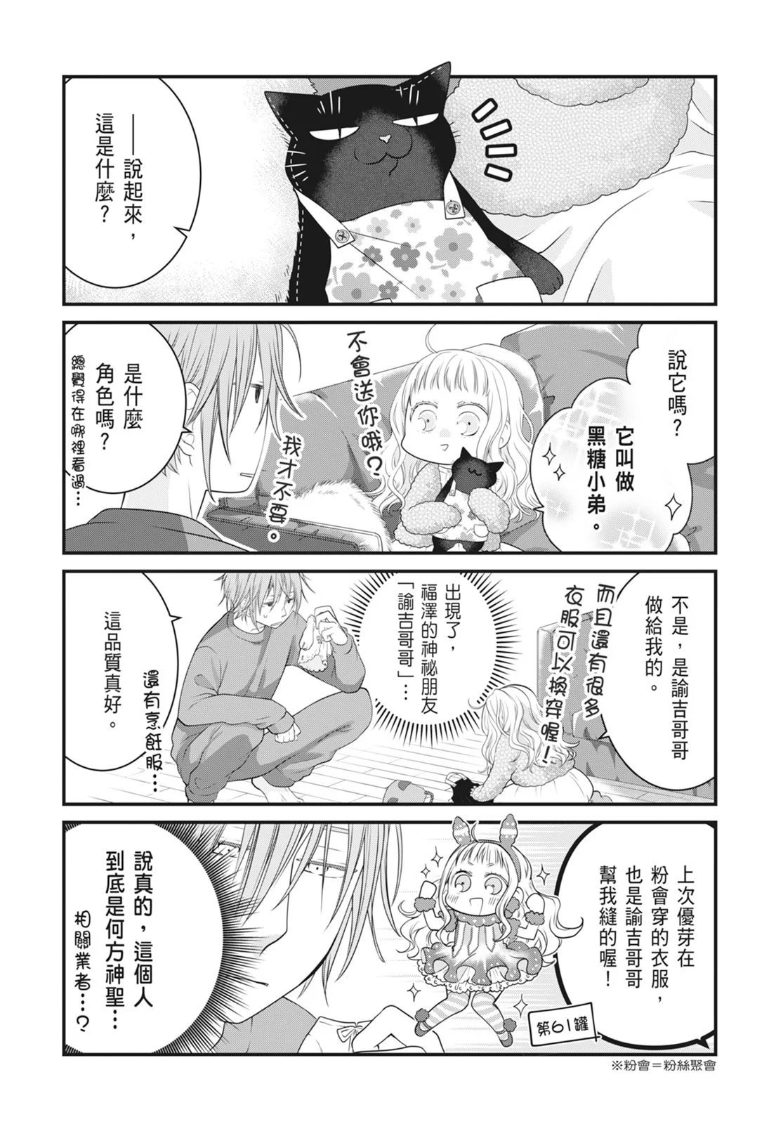 第07卷