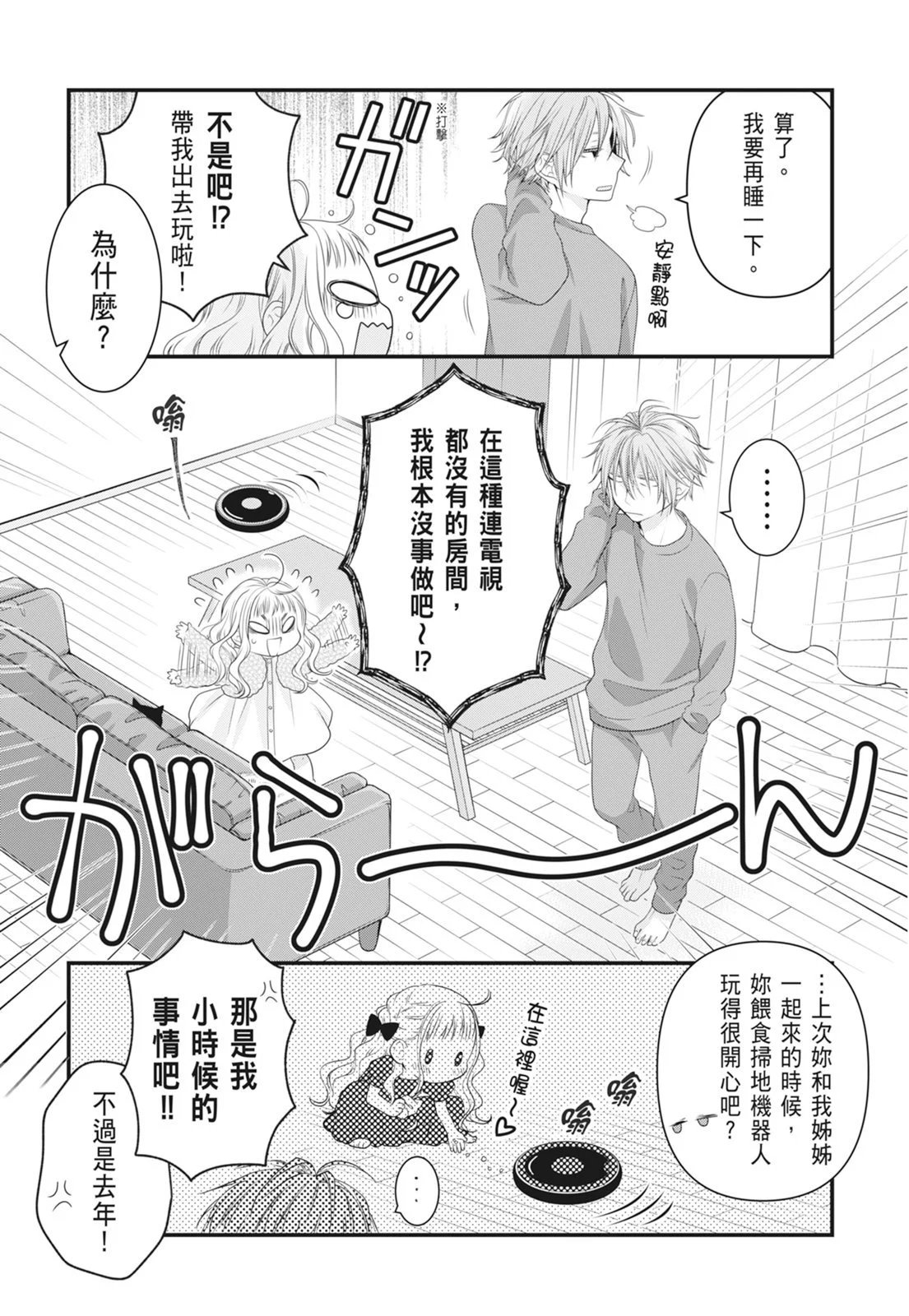 第07卷