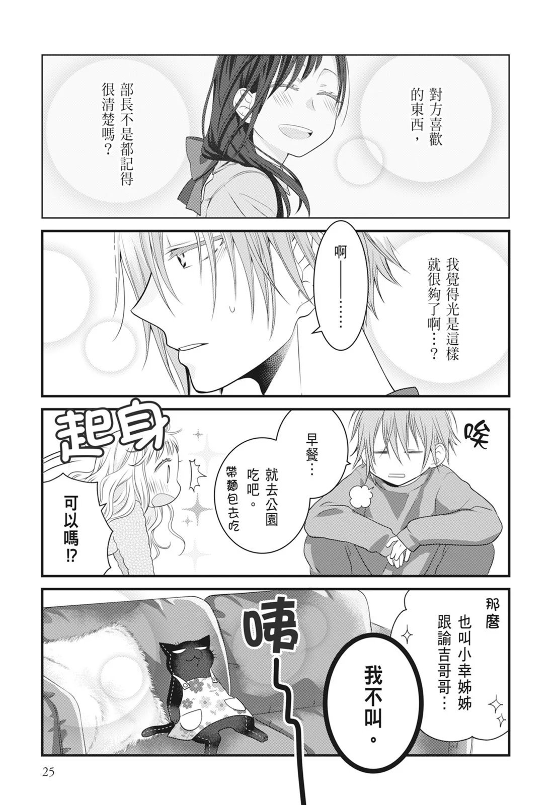 第07卷