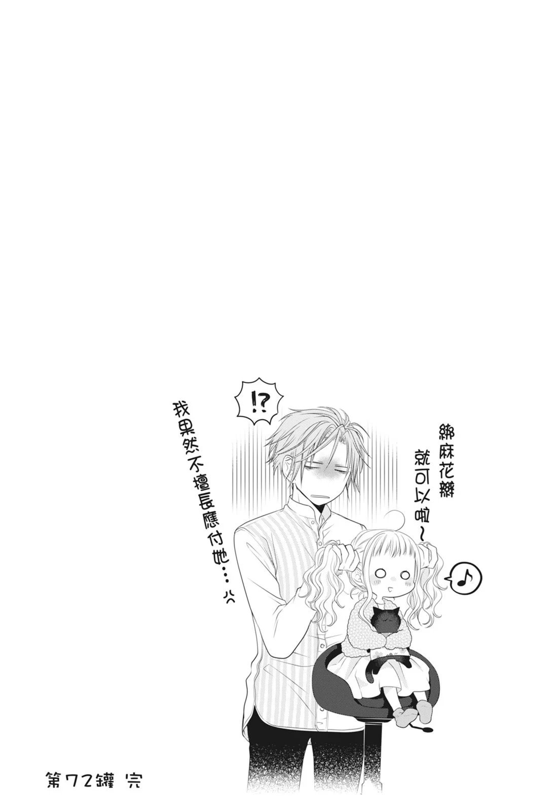 第07卷