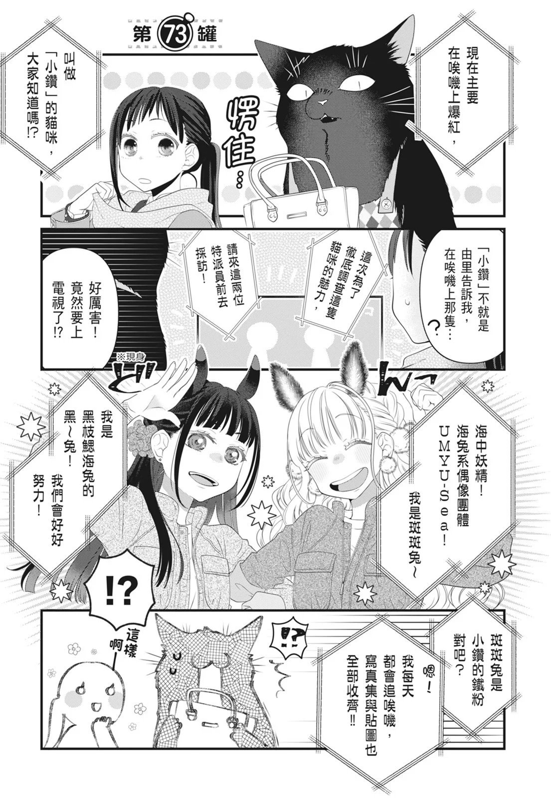 第07卷