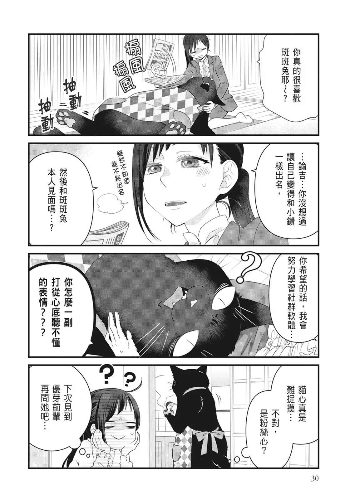 第07卷
