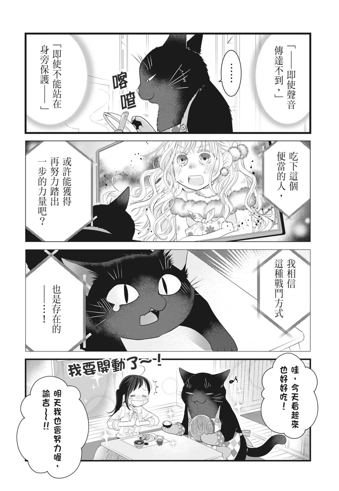 第07卷