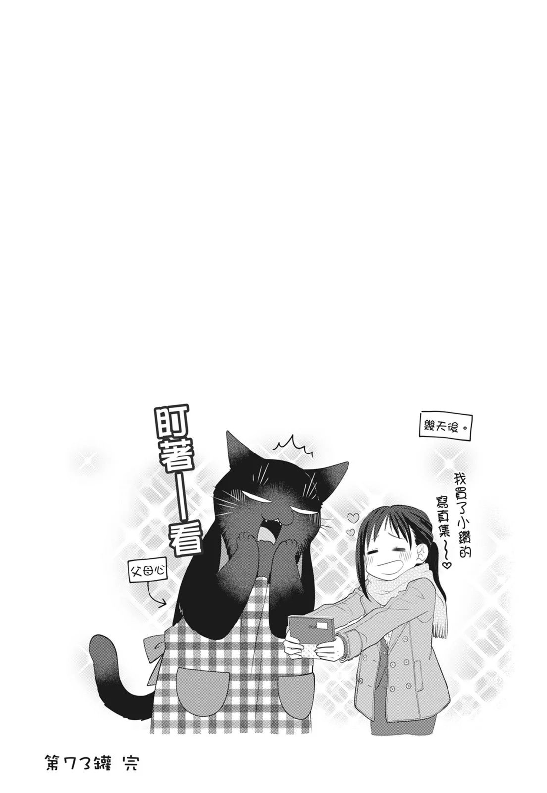第07卷