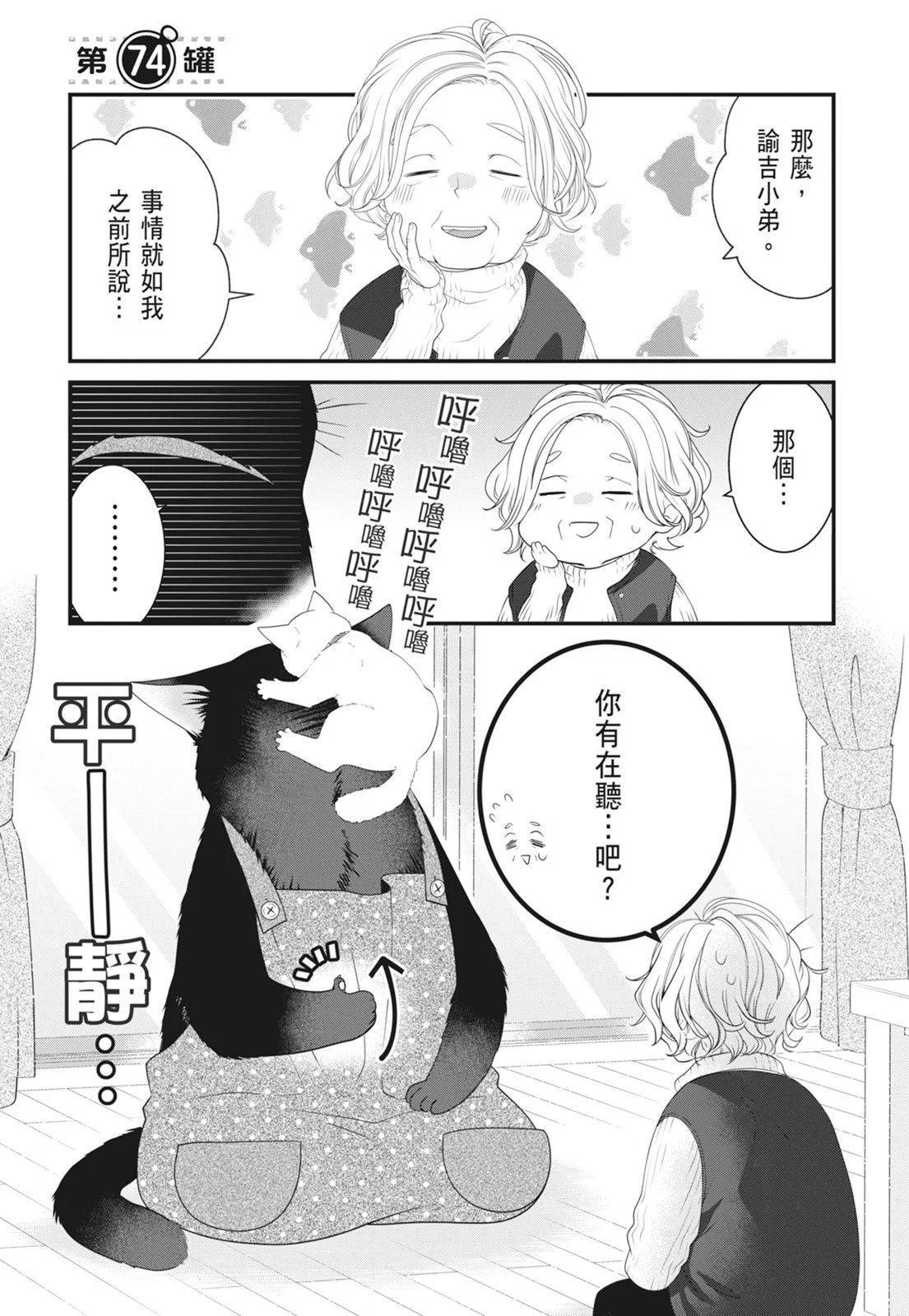 第07卷