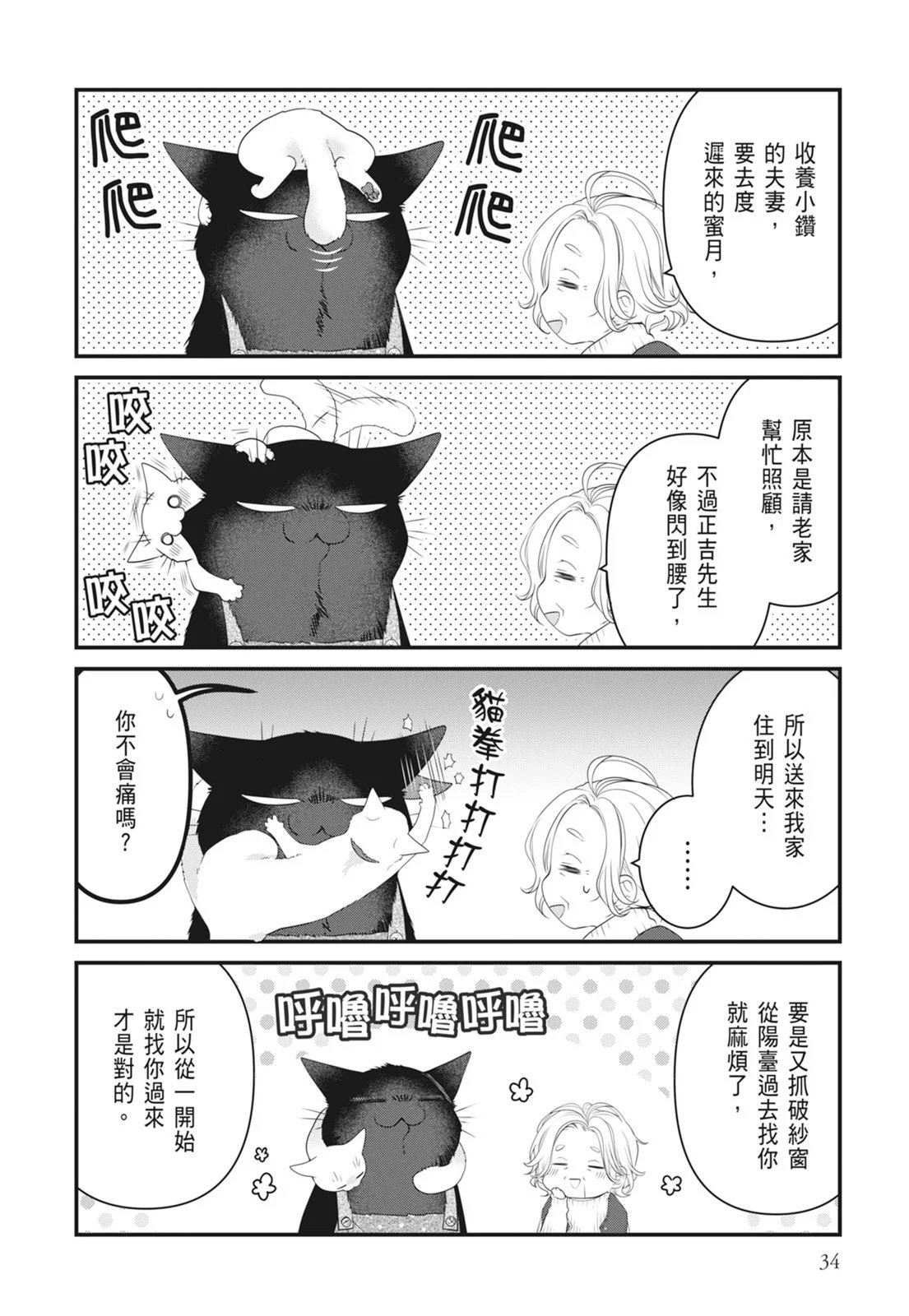 第07卷