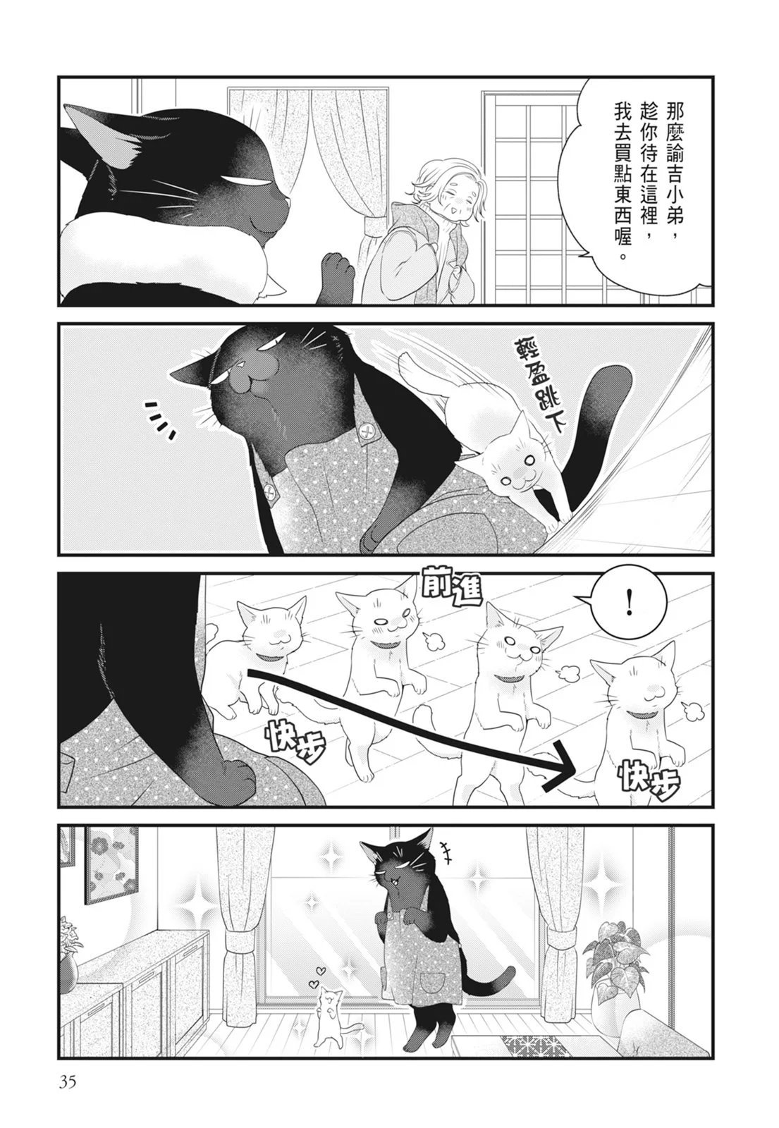 第07卷