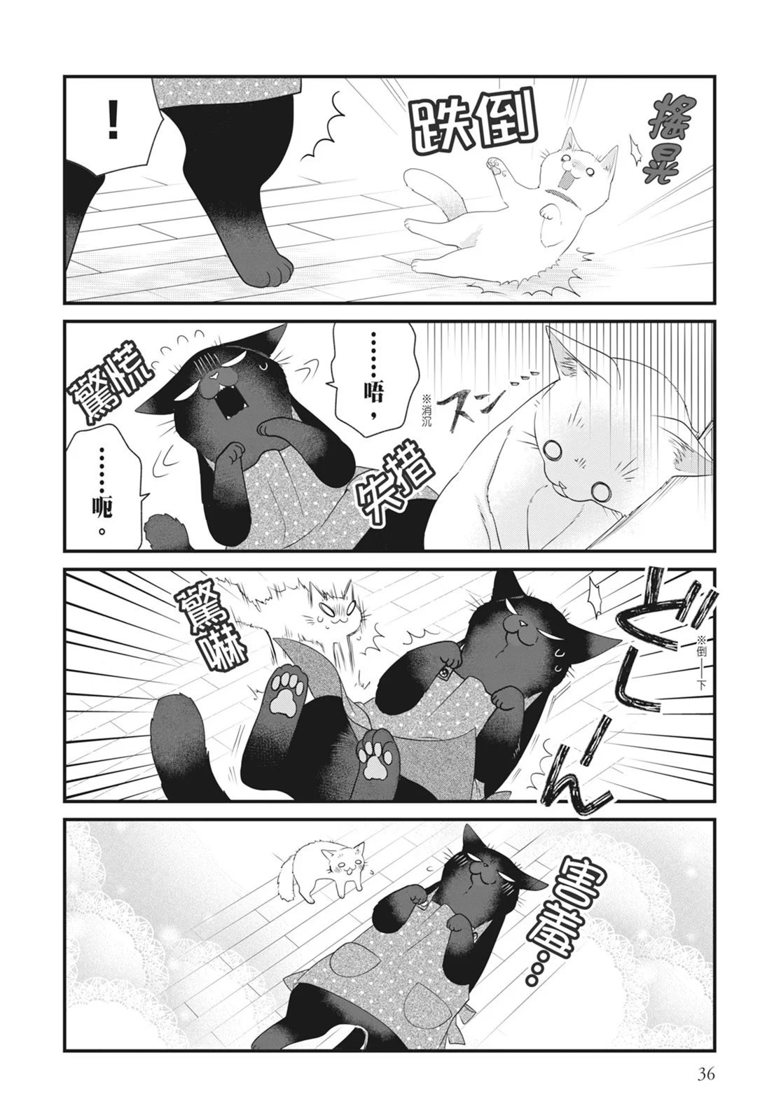 第07卷