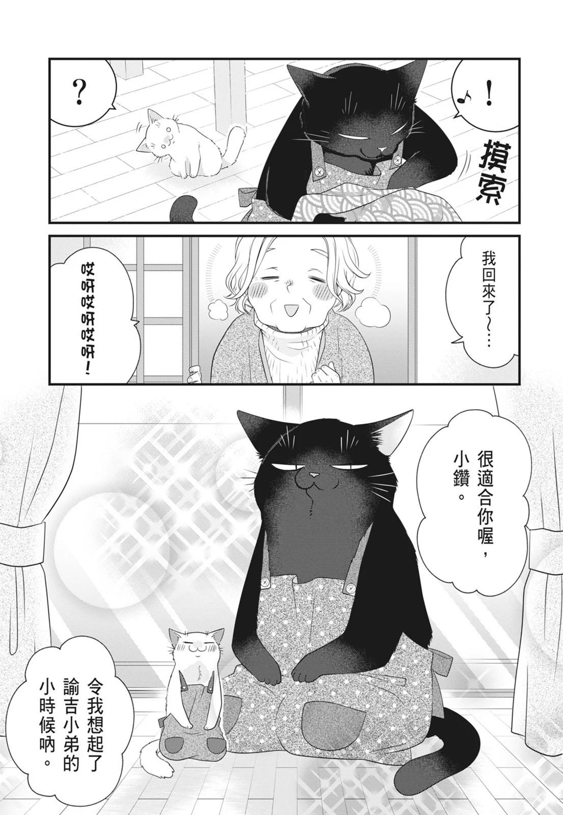 第07卷