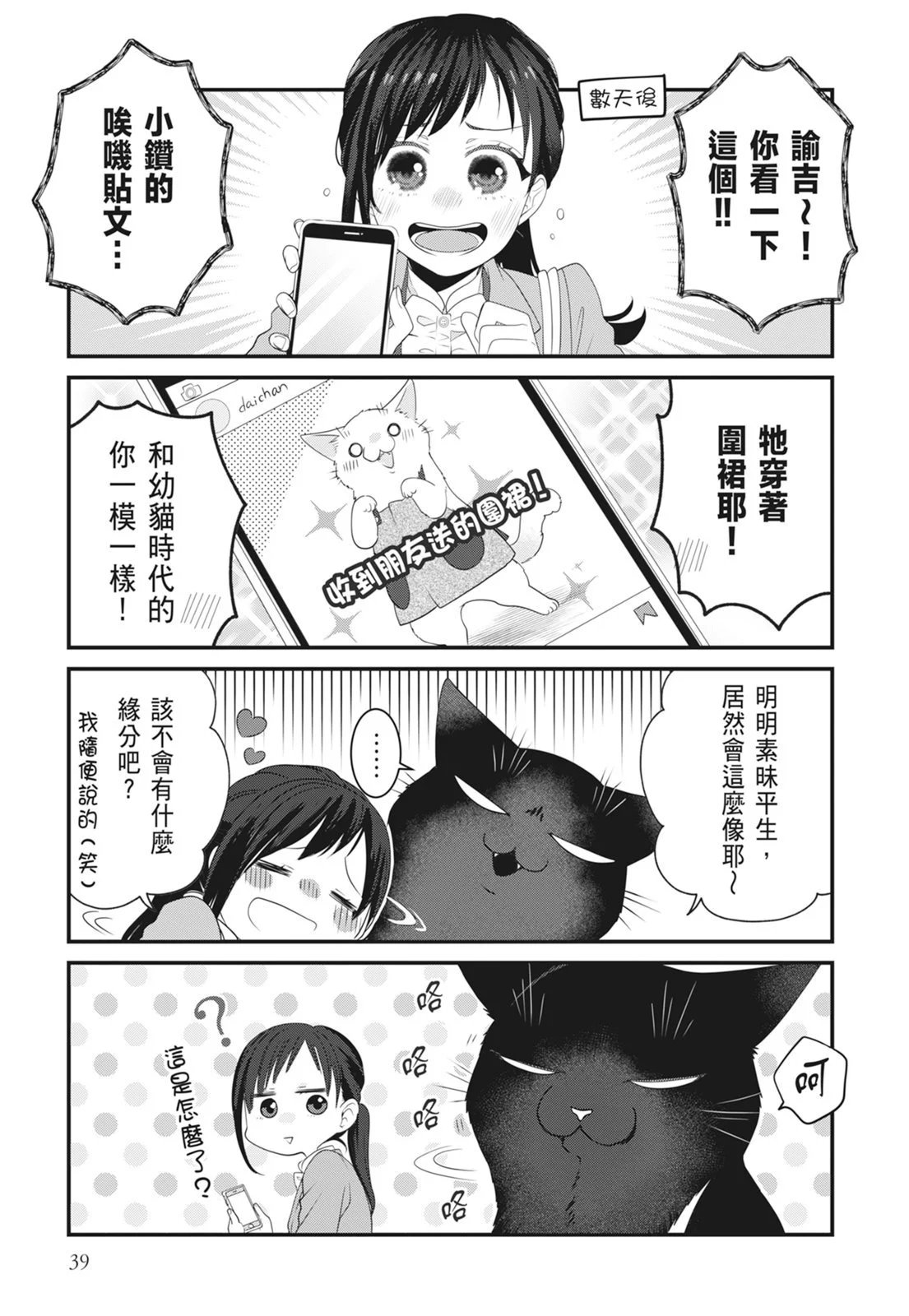 第07卷