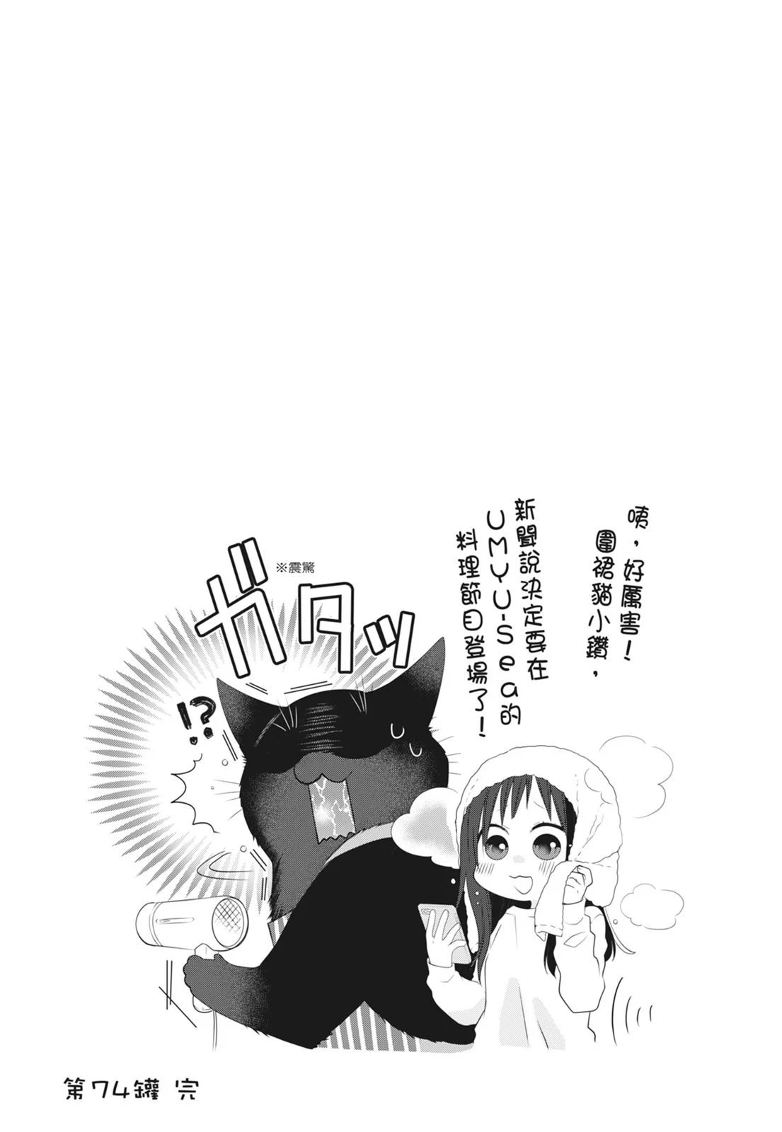 第07卷