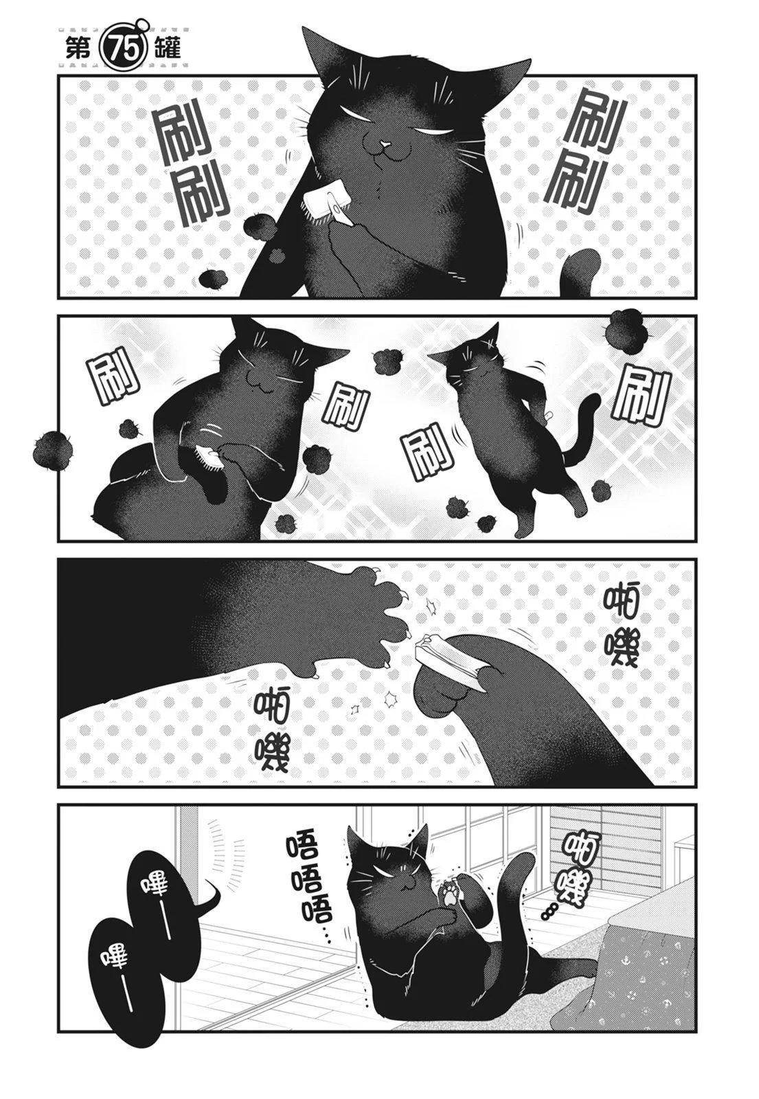 第07卷