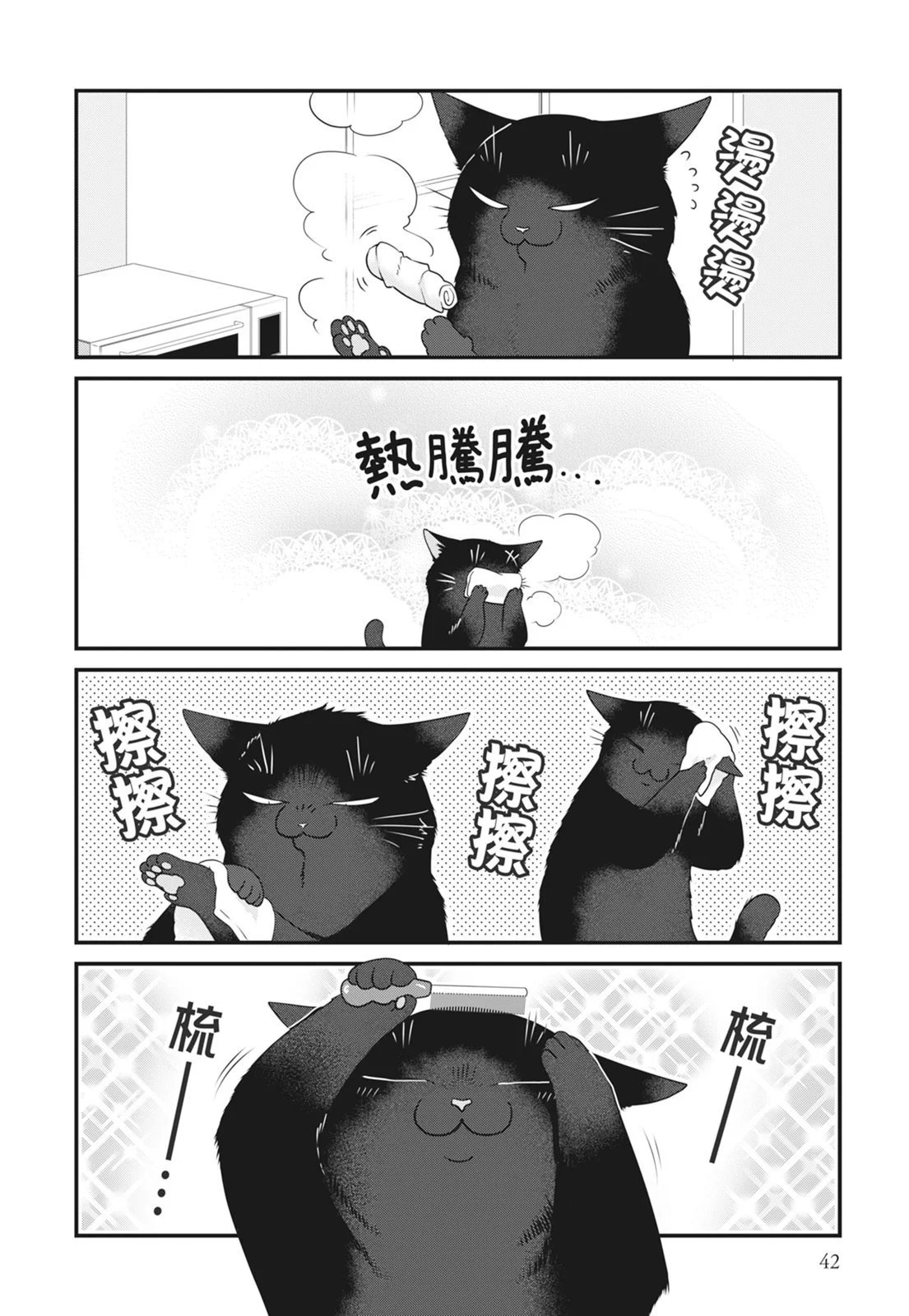 第07卷