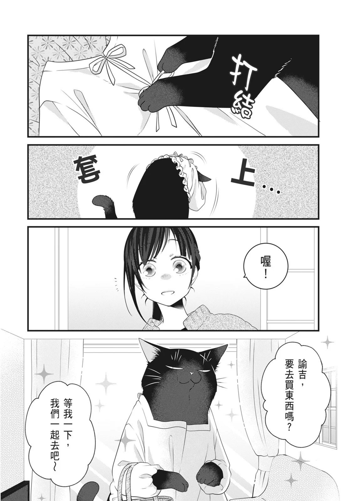第07卷