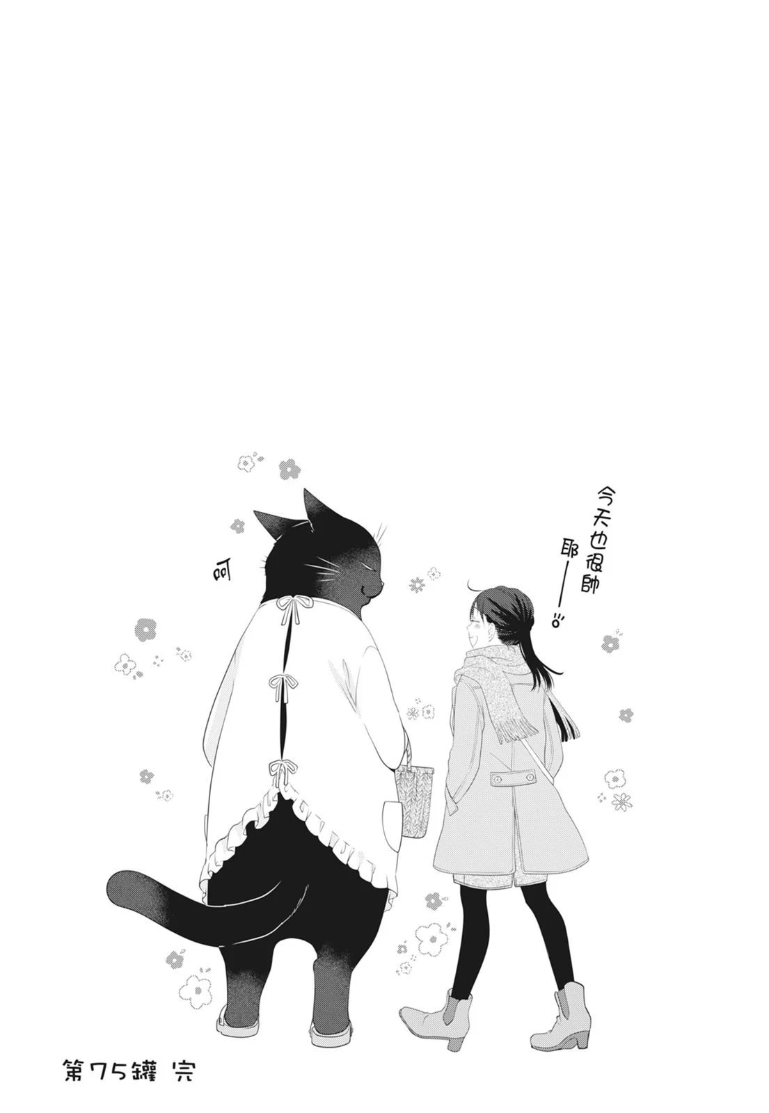 第07卷