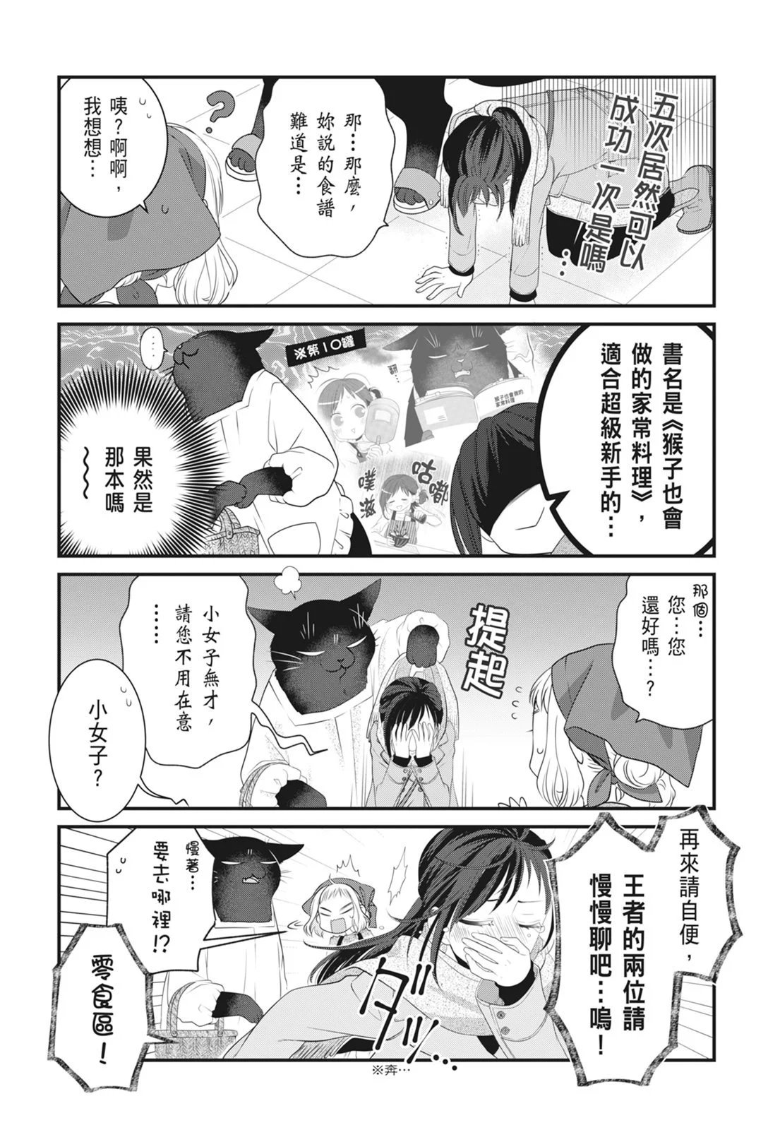 第07卷