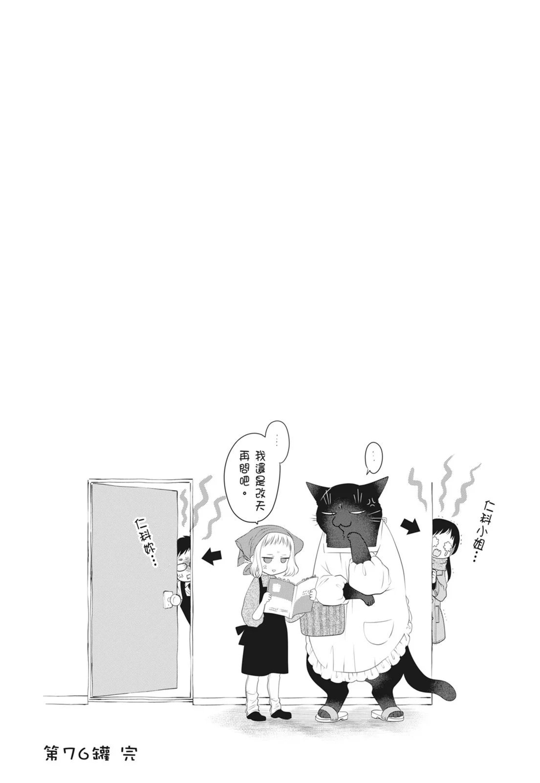 第07卷