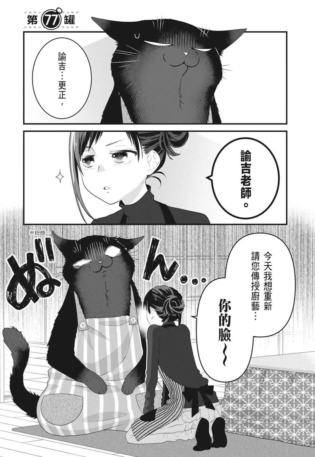 第07卷
