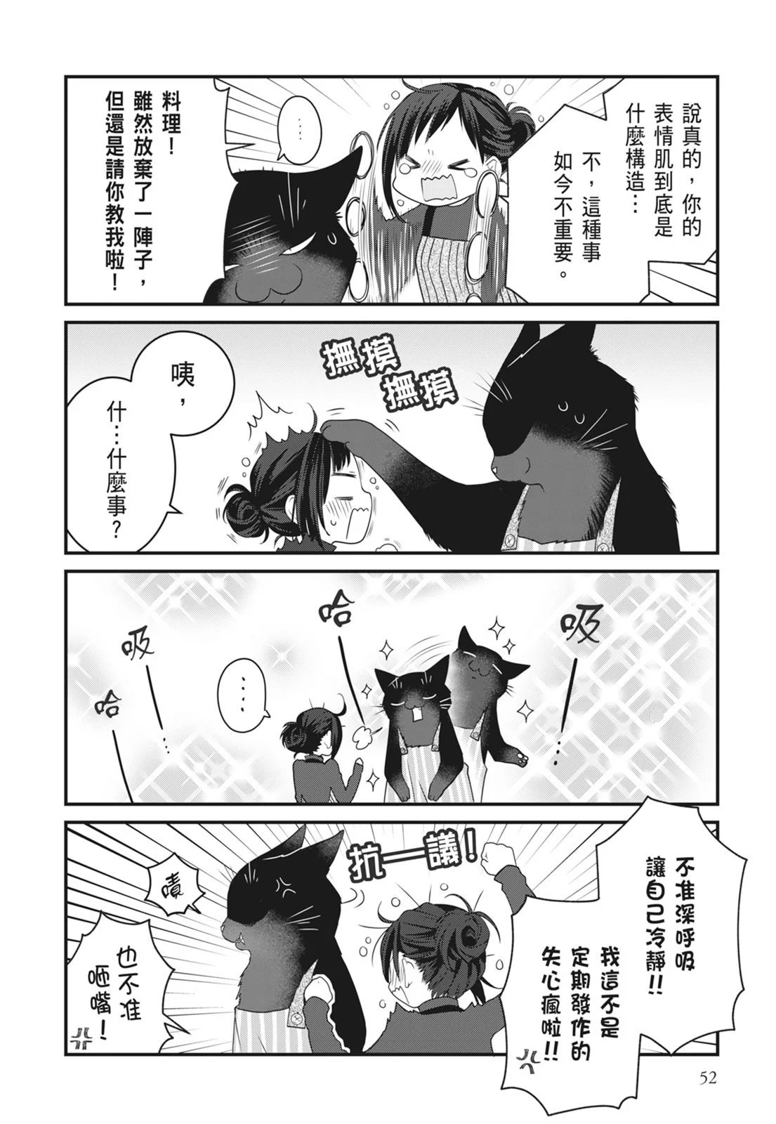 第07卷