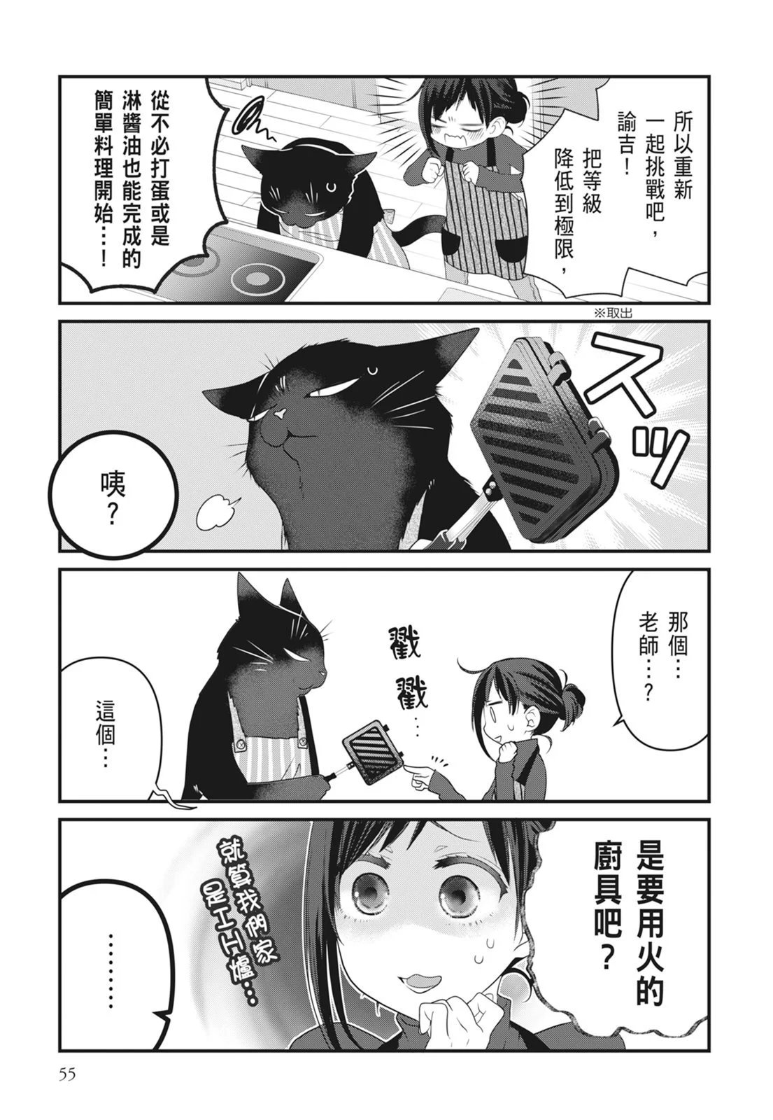 第07卷
