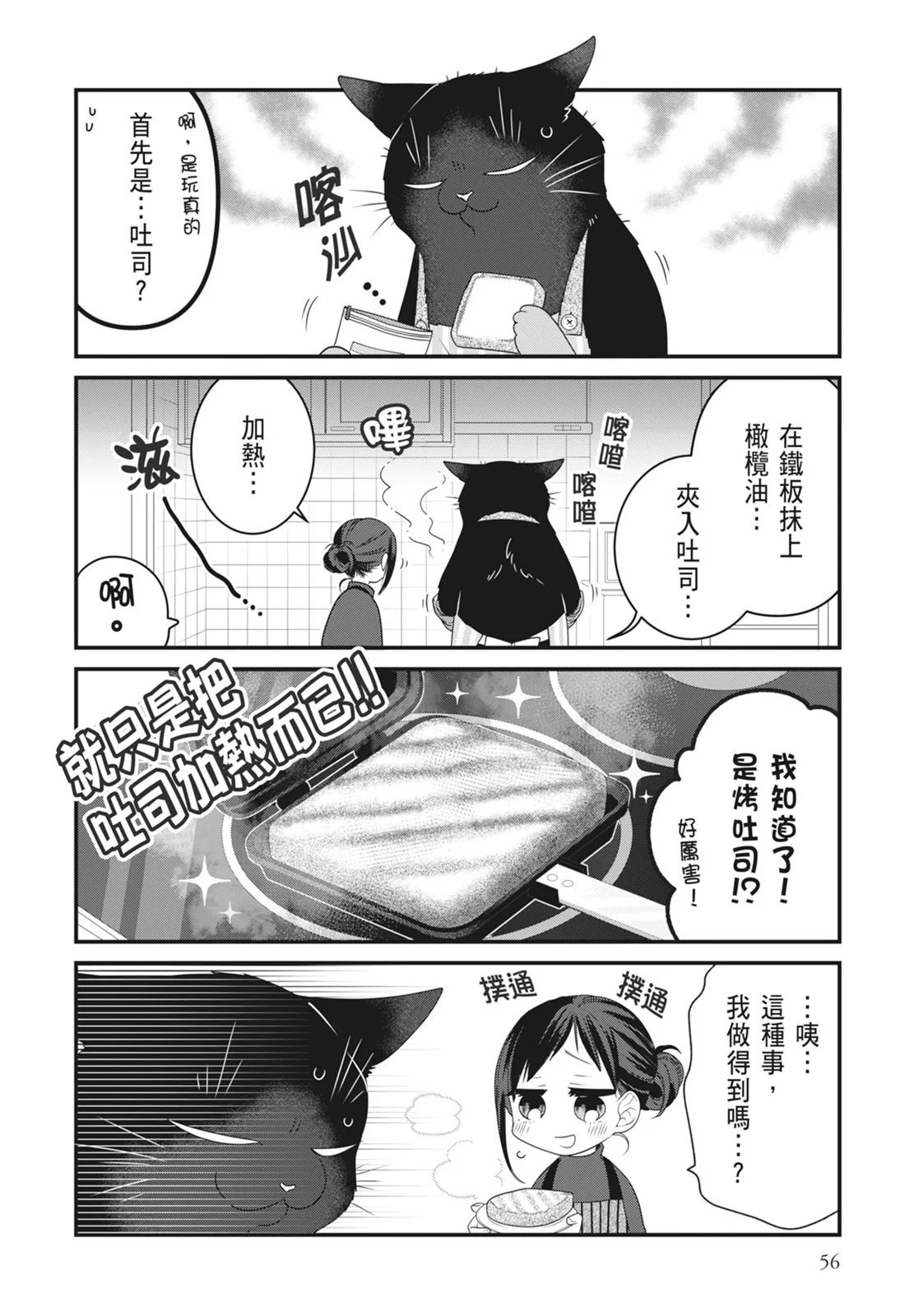 第07卷