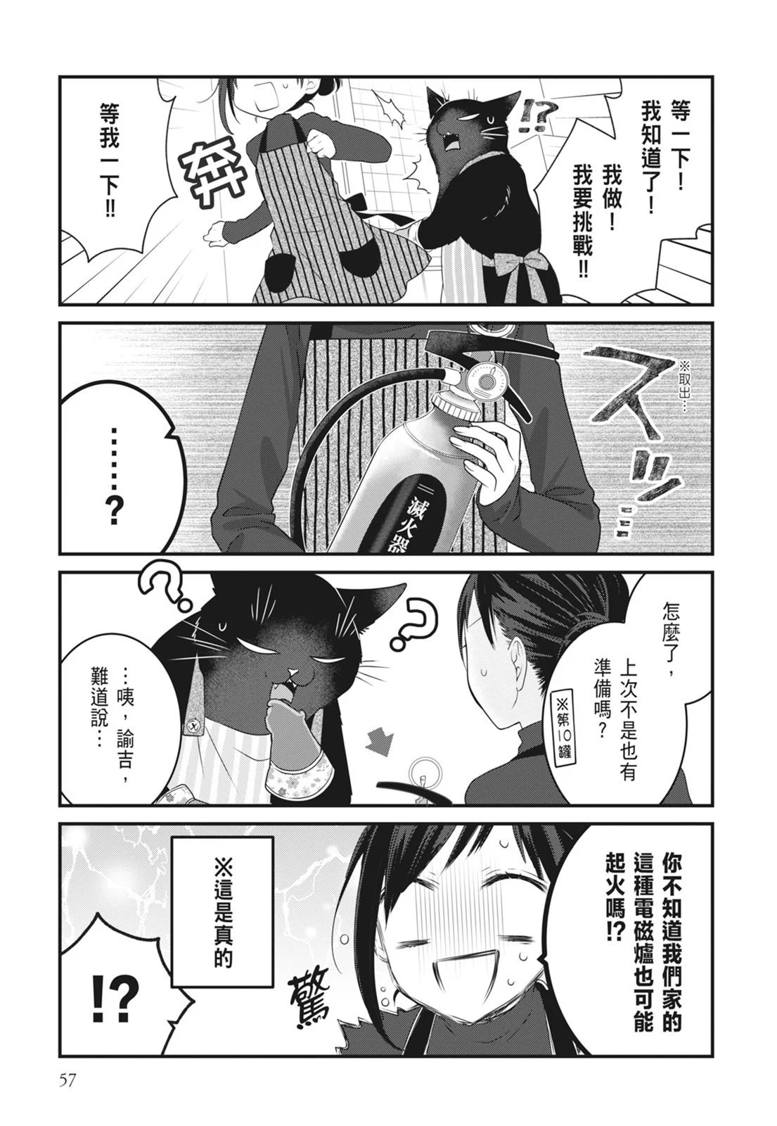 第07卷