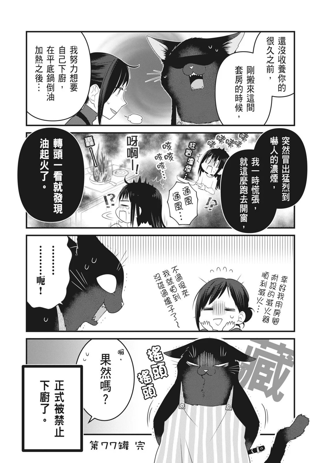 第07卷