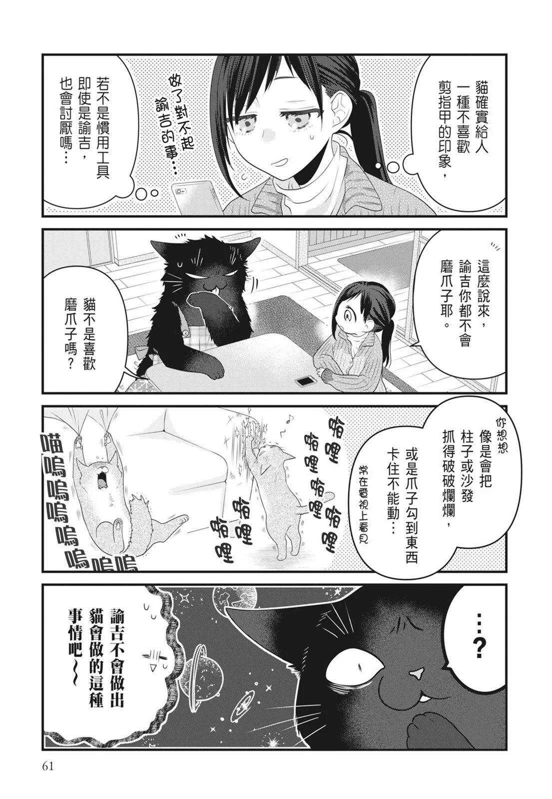 第07卷