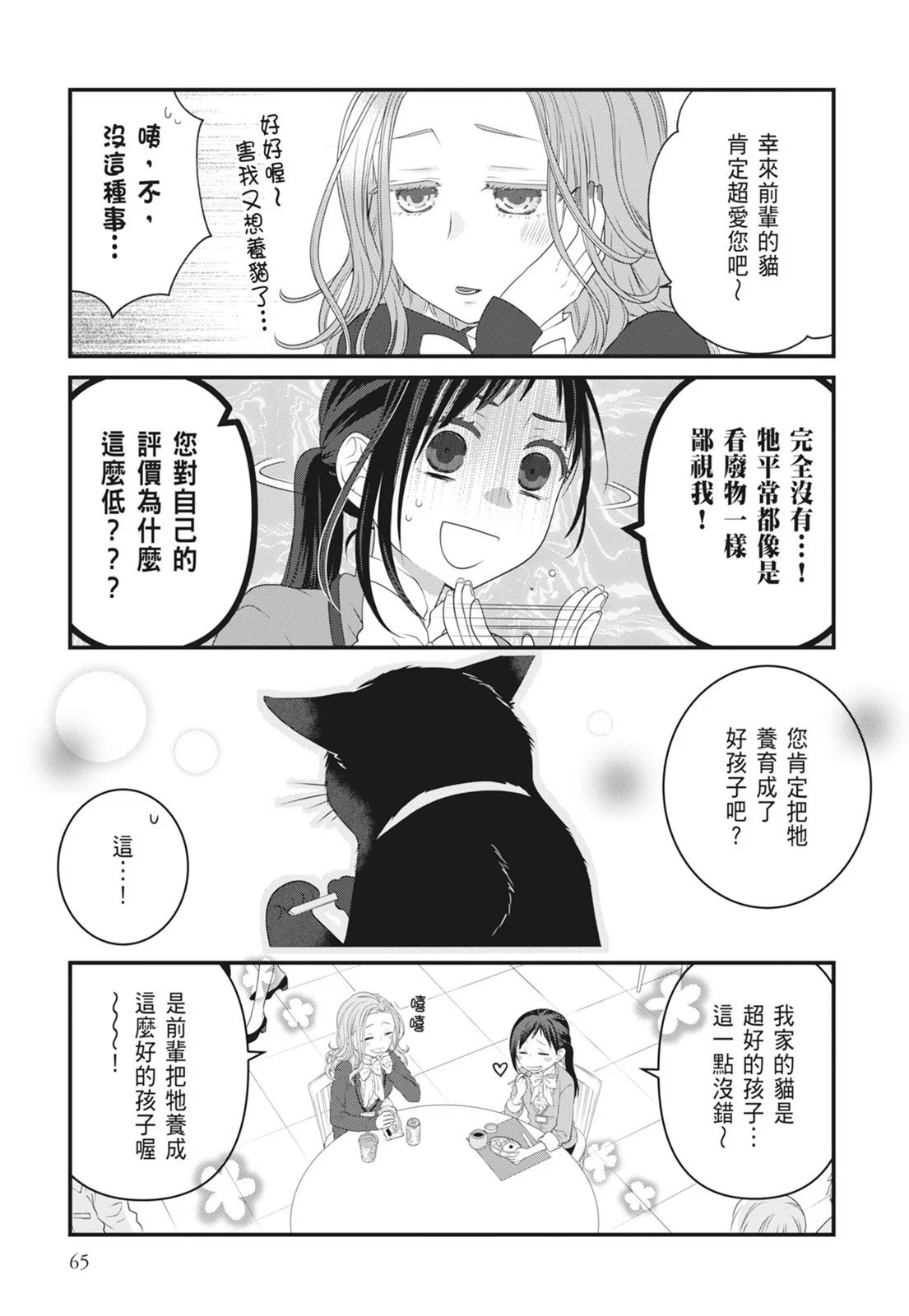 第07卷