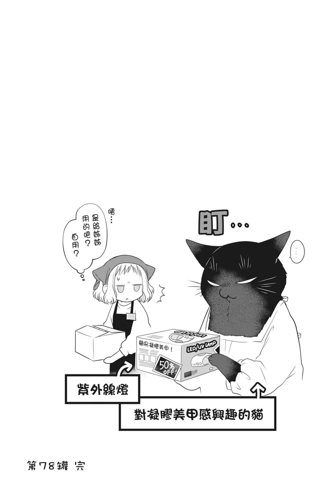 第07卷