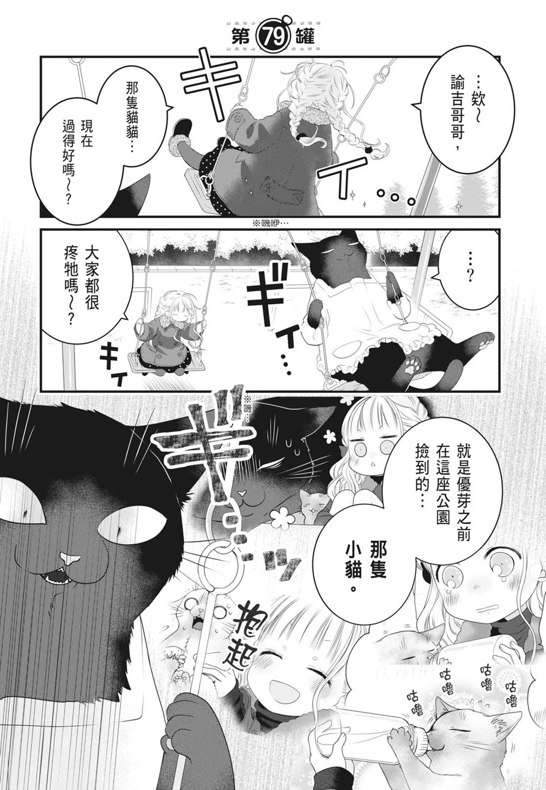 第07卷