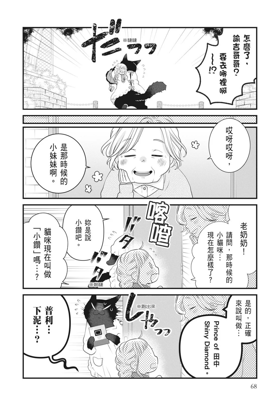 第07卷