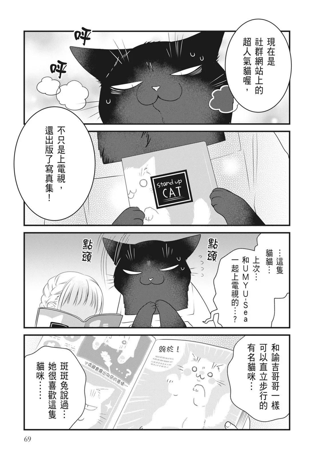 第07卷