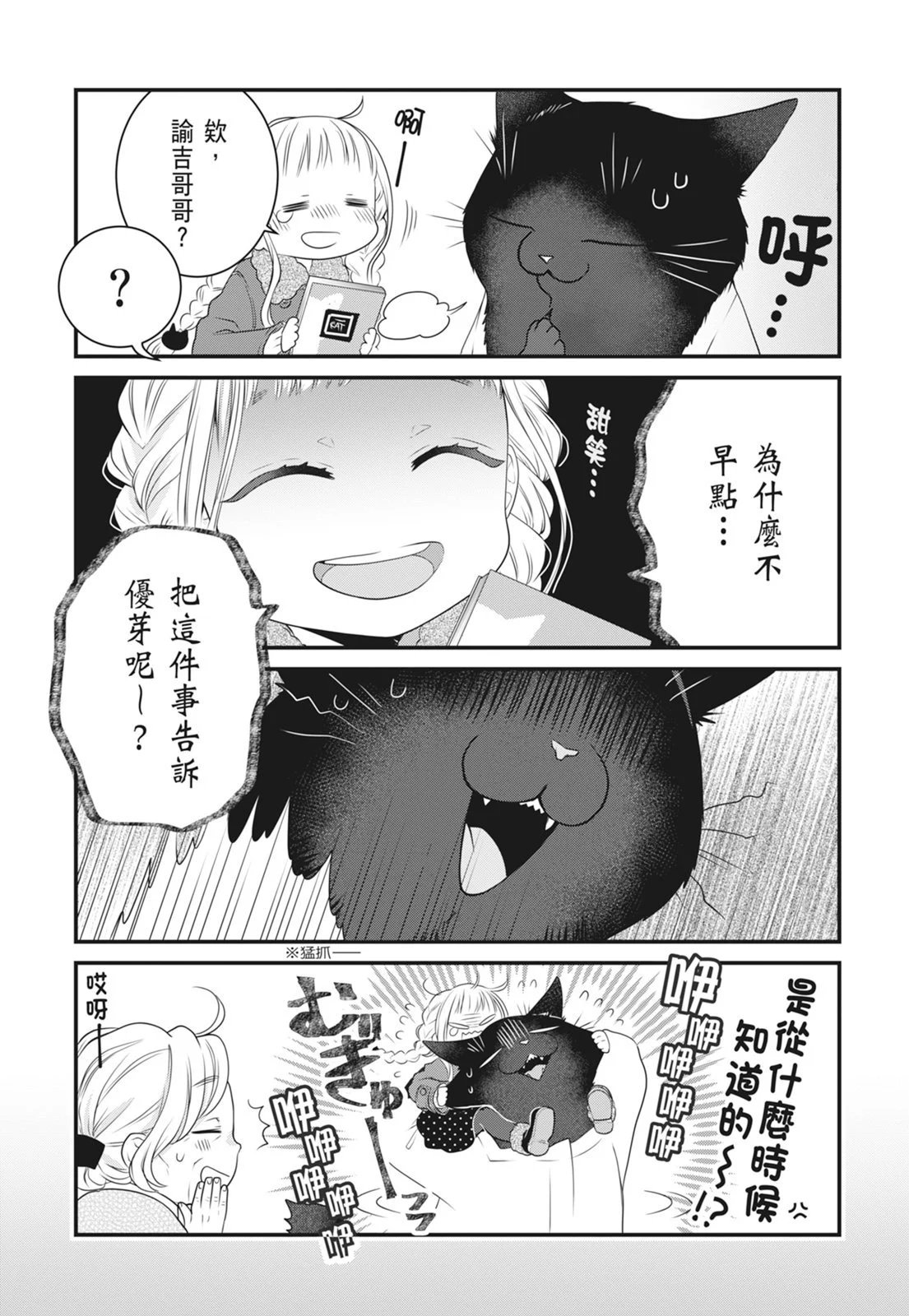 第07卷
