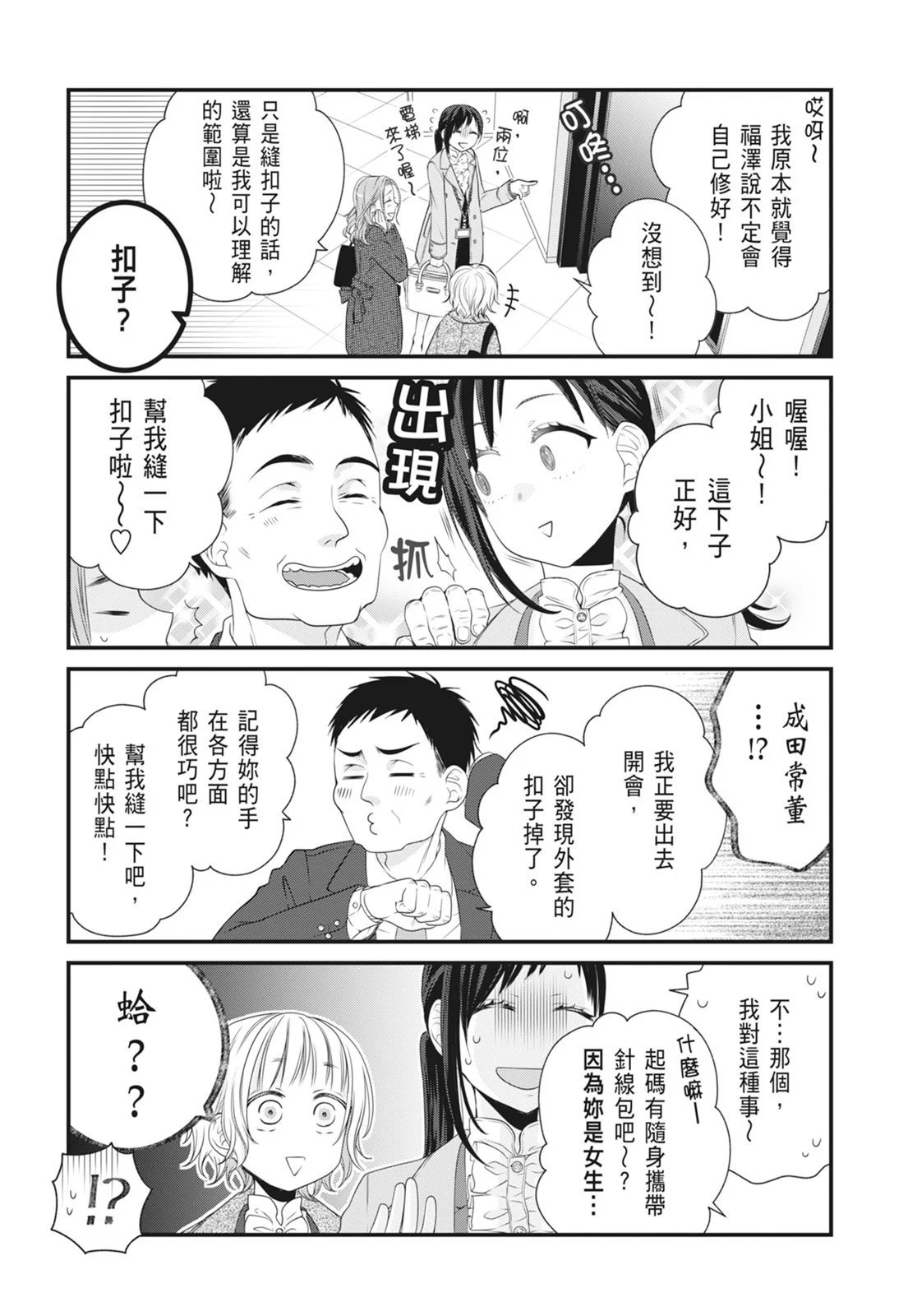 第07卷