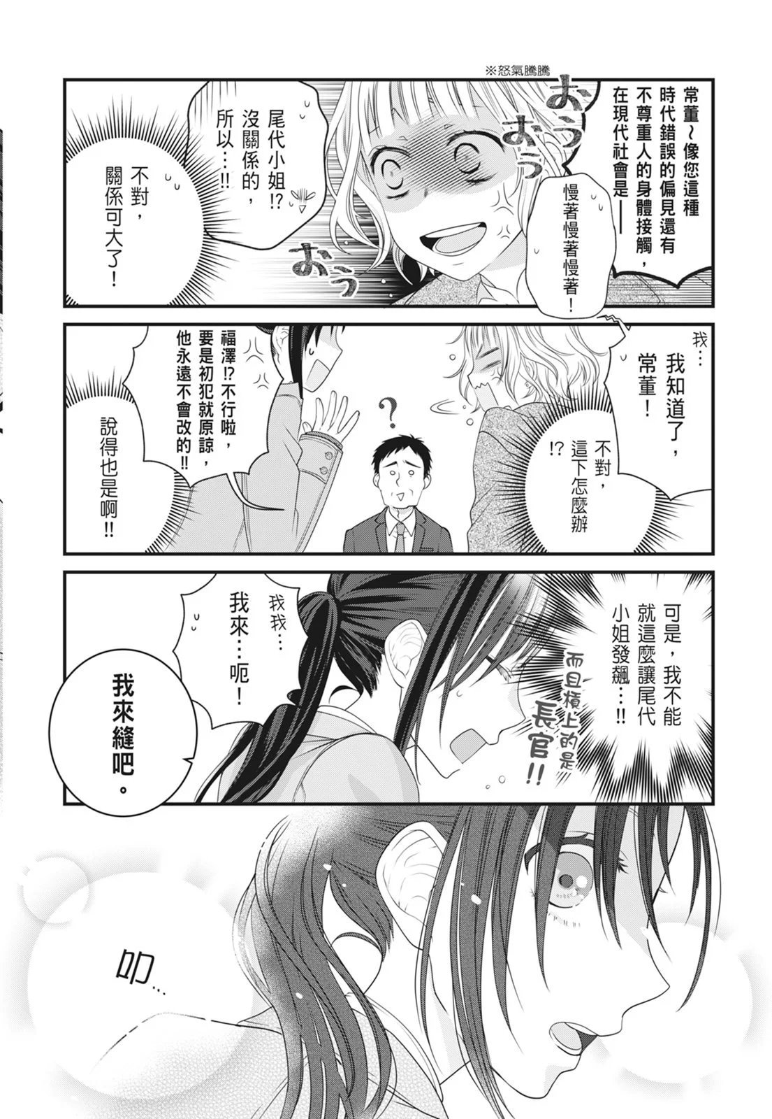 第07卷