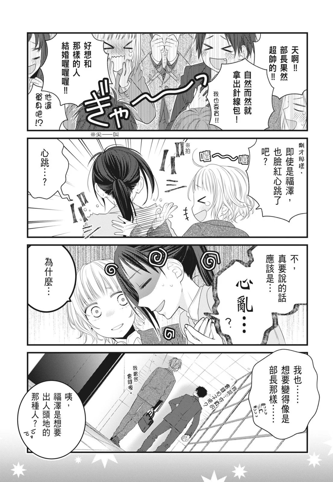 第07卷