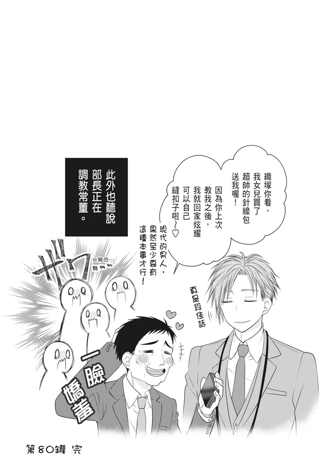 第07卷