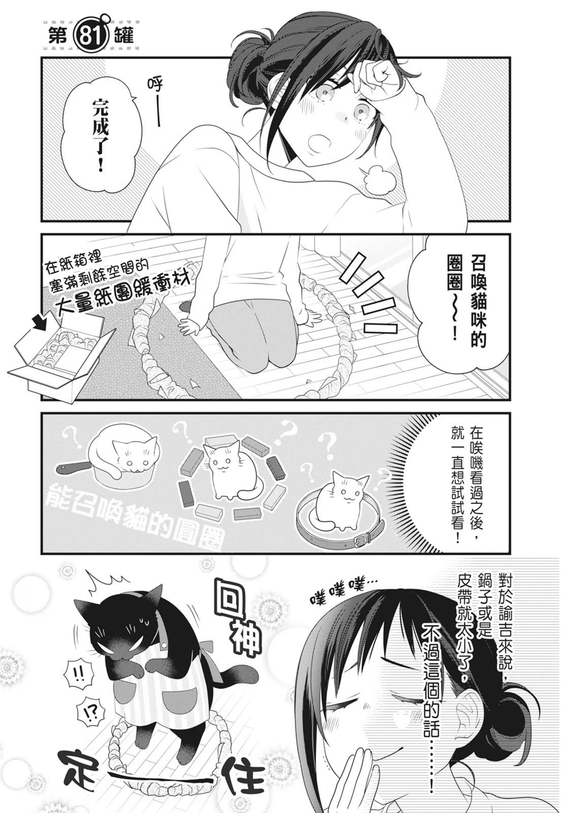 第07卷
