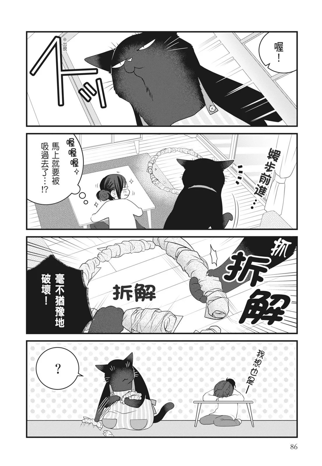 第07卷