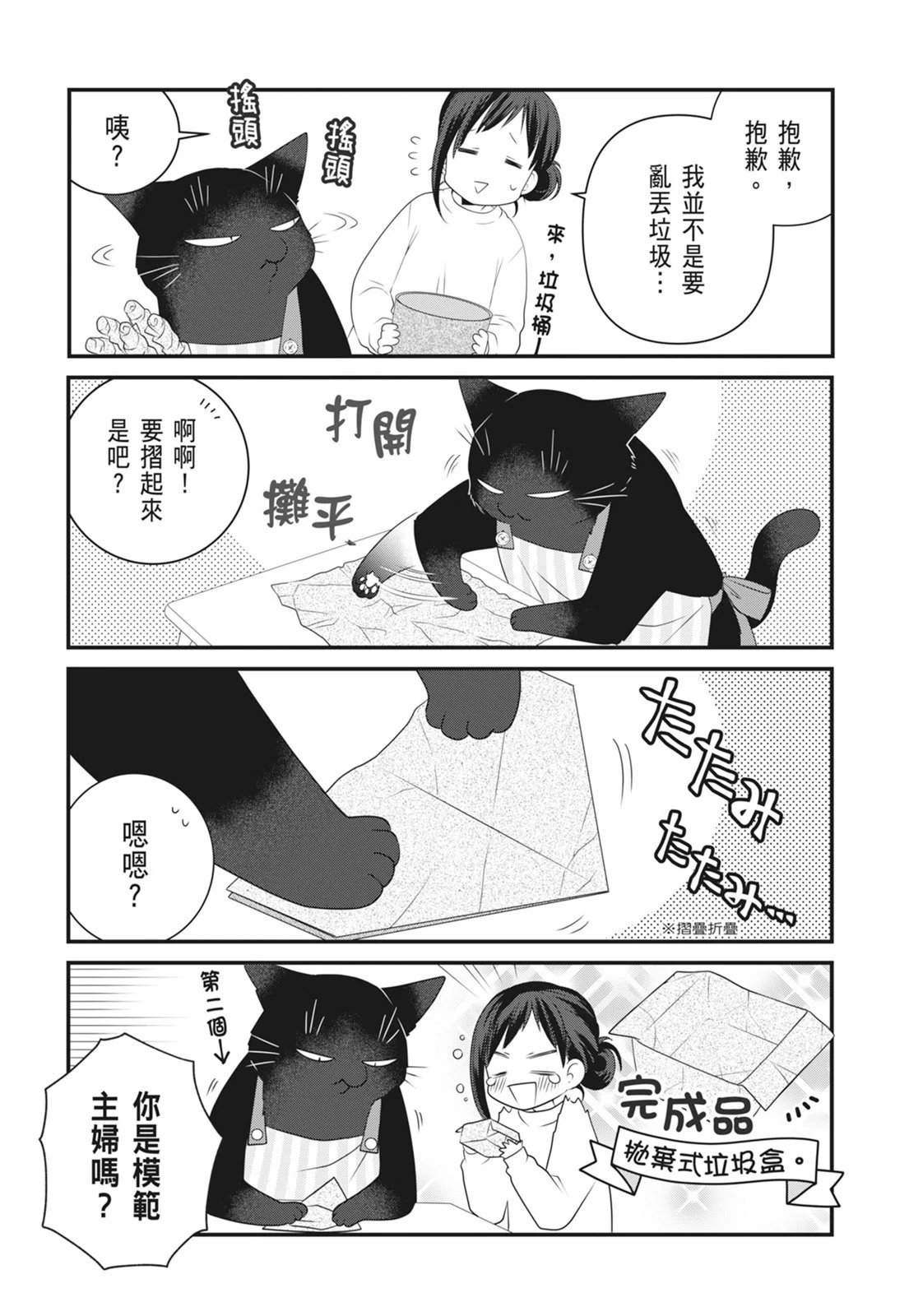 第07卷