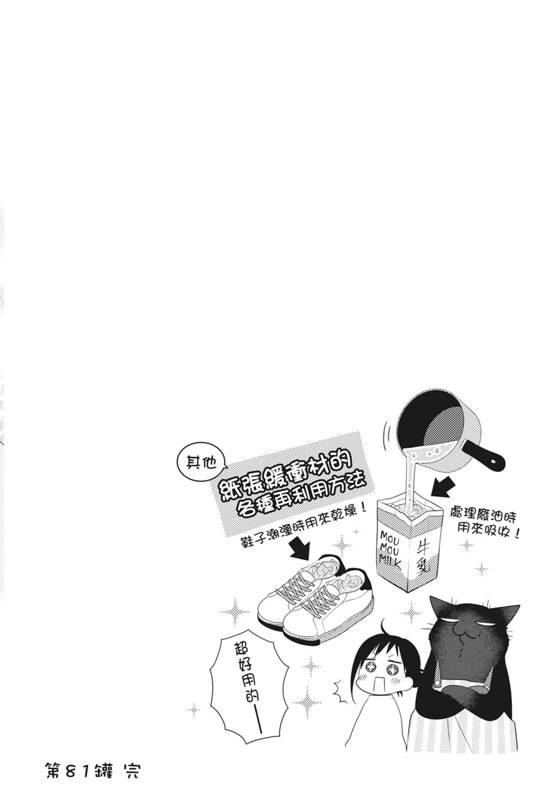 第07卷