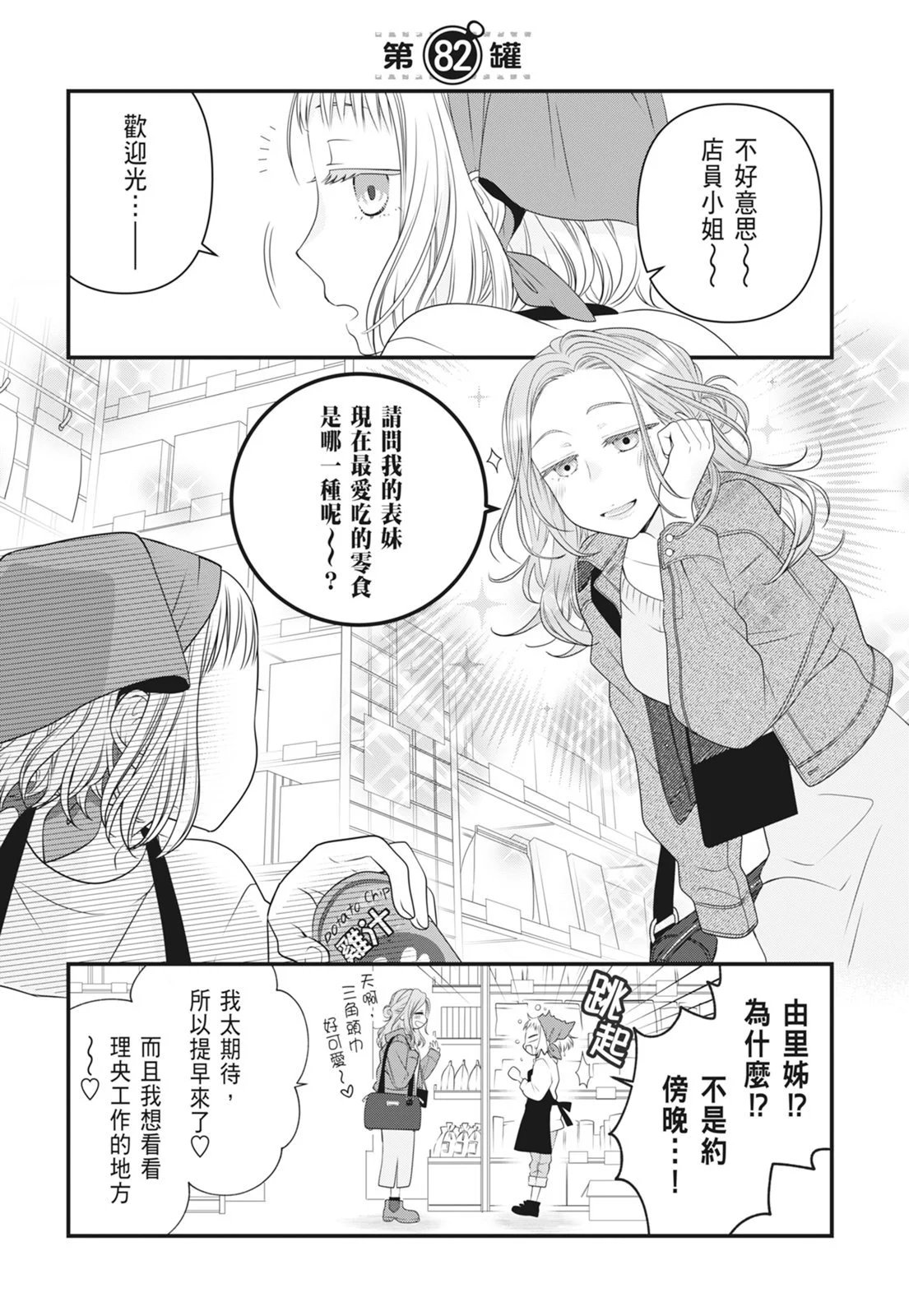 第07卷