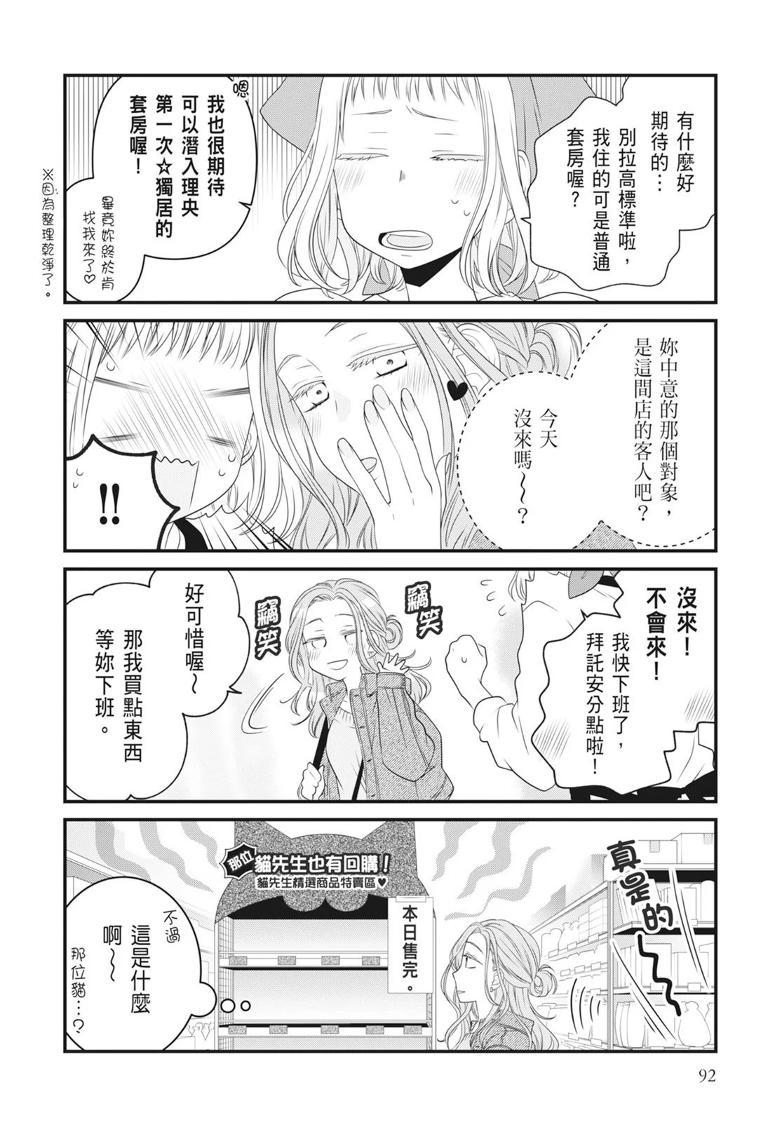 第07卷