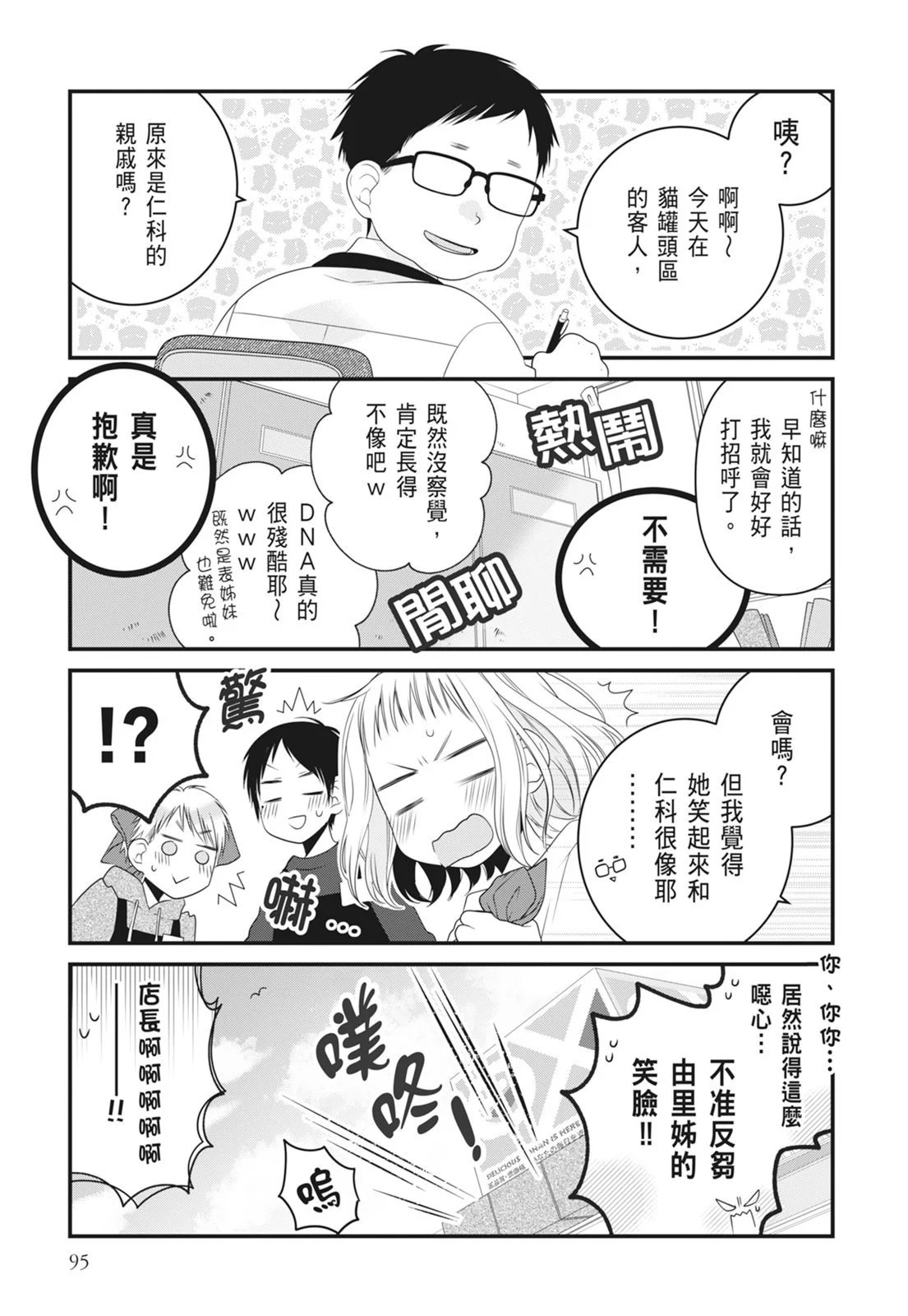 第07卷