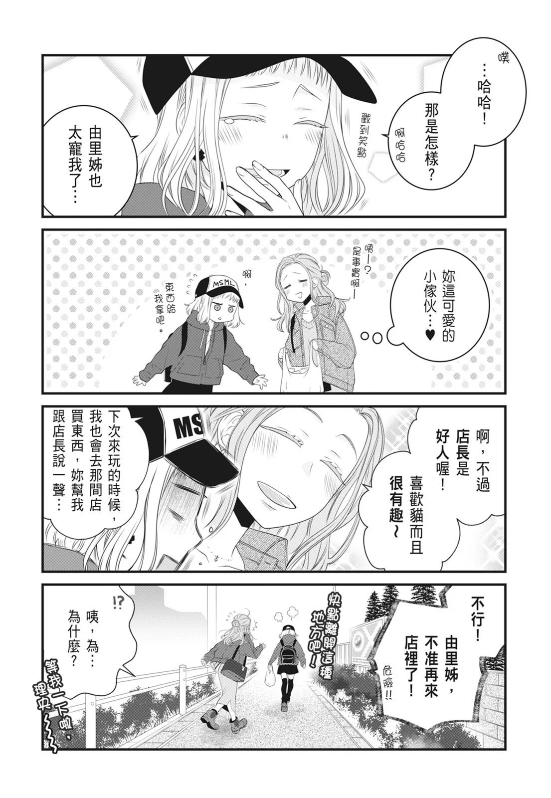 第07卷
