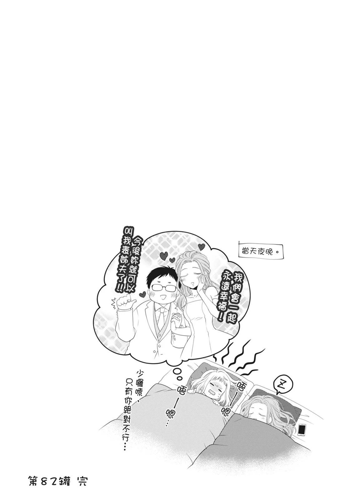 第07卷