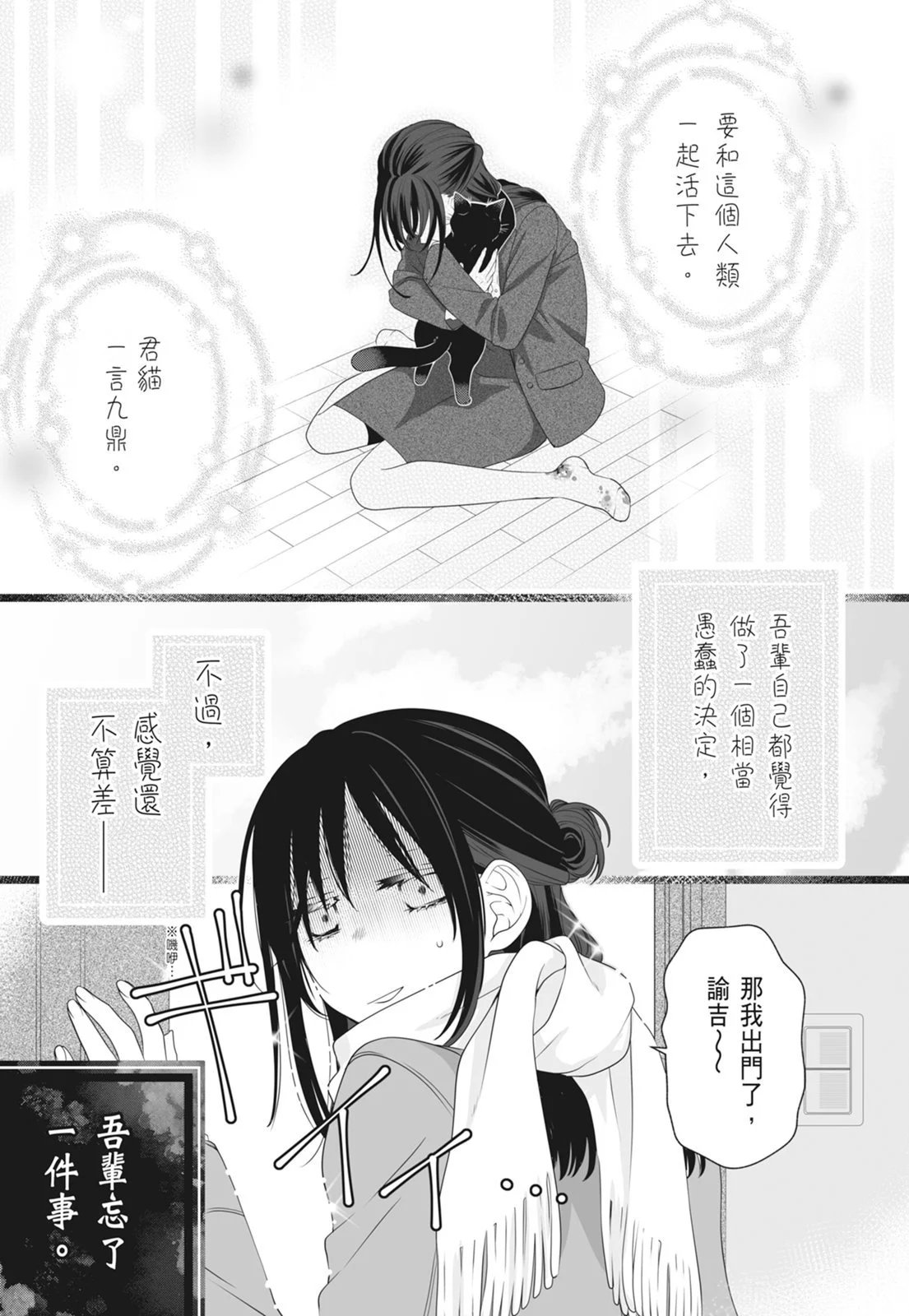 第07卷